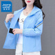 真維斯（JEANSWEST）防曬衣女冰絲防紫外線(xiàn)2024年新款防曬服披肩夏季外穿女士薄款外套 淺藍 L