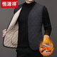 恒源祥中老年人馬甲男秋冬季加絨加厚內搭純棉坎肩真口袋爸爸裝保暖背心 深灰 170/L