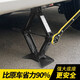 巨木 千斤頂車(chē)用帶省力扳手搖桿2T汽車(chē)小轎車(chē)面包車(chē)SUV越野車(chē)用省力換胎專(zhuān)用應急維修工具套裝 1T千斤頂【轎車(chē)用】+手搖桿