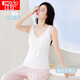 紅豆（Hodo）背心女帶胸墊莫代爾打底內衣女輕薄深V領(lǐng)蕾絲吊帶 雪肌白165