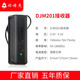 鈴精靈無(wú)線(xiàn)講解器一對多講解企業(yè)接待會(huì )議解景區導游帶團隊說(shuō)系統旅游藍牙耳機接收器雙人同聲演講可租賃 DJM201接收器