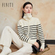 菲妮迪（FINITY）品牌針織衫冬季黑白條紋時(shí)尚高領(lǐng)毛衣外套上衣女 黑白條紋 M