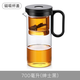尚明一鍵過(guò)濾全玻璃內膽飄逸杯泡茶壺可拆洗茶水分離懶人茶具簡(jiǎn)易茶壺 黑色 700ml