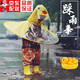 愛(ài)維逸兒童雨衣寶寶幼兒園抖音同款男女童透氣斗篷式雨披網(wǎng)紅飛碟雨具小學(xué)生防水防暴雨雨披 雨衣S碼 身高85-120厘米【單雨衣】
