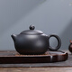 玉頤閣謝師禮宜興紫砂茶壺純手工紫砂壺茶具泡茶泡茶原礦紫砂巧西施 高溫紫泥 275ml