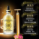 24k黃金精華液勝肽煙酰胺面部精華收縮毛孔原液玻尿酸保濕補水女 24K黃金原液【贈黃金按摩棒】