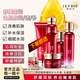 靚膚寶（LIANGFUBAO）洋甘菊舒緩特護(hù)五件套補(bǔ)水保濕緩解肌膚干癢護(hù)膚品水乳套盒 舒緩特護(hù)五件套