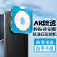 簡美適用 榮耀magic8pro鏡頭膜magic7/rsr保時(shí)捷攝像頭鋼化膜后置相機(jī)圈貼手機(jī)保護(hù)膜高清增透防刮貼膜 榮耀magic7pro【AR增透鏡頭膜】帶神器