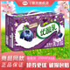 伊利7月優(yōu)酸乳原味AD鈣草莓藍(lán)莓味250ml*24盒早餐奶乳飲料 4月底優(yōu)酸乳藍(lán)莓味24盒