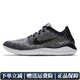 耐克（NIKE）官方網(wǎng)艦店男鞋春季運(yùn)動(dòng)鞋F(xiàn)REE RN 5.0赤足輕便休閑鞋透氣跑步鞋 942838-101FreeFlyknit 42.5