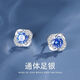 勞梨s999純銀耳釘女洋氣氣質(zhì)藍色鋯石足銀爆款網(wǎng)紅耳環(huán)高級感耳飾女 一對--【藍色皓石】足銀氣質(zhì)耳釘