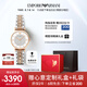安普里奧·阿瑪尼（Emporio Armani）手表女士 AR1926滿天星鑲鉆時(shí)尚石英腕表女生日禮物送女友送老婆