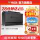 瓦爾塔（VARTA）汽車(chē)電瓶蓄電池啟停 AGM H7 80AH 寶馬/奧迪/奔馳/路虎 以舊換新
