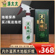 滌太太大森林原木油精實(shí)木地板竹地板保養(yǎng)精華液地板蠟