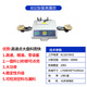 都格（Duge） SMT點(diǎn)料機(jī)SMD零件計(jì)數(shù)器電子物料計(jì)數(shù)器全自動(dòng)貼片元件料盤點(diǎn)機(jī) 802加強(qiáng)鈑金款+測(cè)漏