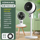 康佳（KONKA）空氣循環(huán)扇電風(fēng)扇家用輕音落地扇空氣循環(huán)立式風(fēng)扇落地扇電機純銅小風(fēng)扇落地扇大風(fēng)力 【升級加高款】白色機械款