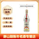 劍南春【老酒鑒真】2000年代劍南春38度 蓮花瓶 濃香型白酒 口糧酒 好喝不貴 2000年代 500mL 1瓶