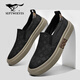 七匹狼男鞋夏季2026新款豆豆鞋男清爽薄款透氣帆布鞋套腳一腳蹬男鞋子潮 黑棕 41