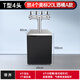 樂(lè)葦  LEWAY風(fēng)冷精釀啤酒機(jī)扎啤機(jī)商用生啤機(jī)鮮啤機(jī)一體冷藏保鮮售酒打酒機(jī)設(shè)備全自動(dòng) T型4頭-放4個(gè)美標(biāo)20升酒桶【A款】