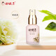 謝馥春粉底液25ml 水潤輕薄修飾肌膚