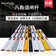 卡安道閘桿攔車(chē)桿停車(chē)場(chǎng)起落桿紅白八角桿升降桿車(chē)庫(kù)升降桿鋁合金桿子 86*44MM紅銀/紅白4米內(nèi)