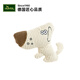 HUNTER【解壓發(fā)聲玩具】德國進(jìn)口狗狗解壓發(fā)聲玩具寵物玩具磨牙陪伴玩具 漫畫(huà)巴里-奇趣狗