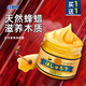 潔護雅紅木家具保養(yǎng)專用蜂蠟木質(zhì)實木家具護理油臘木用天然蜜蠟拋光打蠟 紅木家具保養(yǎng)蠟