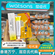 秀碧香港代購德國港版秀碧除燙傷手術(shù)疤痕痘印燙傷修復凝膠 香港屈臣氏版 秀碧20g