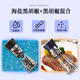 福小兵海鹽黑胡椒粒檸檬顆?；旌险{味料研磨西餐牛排意面健身調料胡椒粉 海鹽黑胡椒+黑胡椒混合【2瓶】