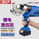 搏仕德 電動(dòng)壓線(xiàn)鉗 液壓鉗便攜式充電式壓線(xiàn)鉗便攜式壓接鉗銅鋁鼻子工具 電動(dòng)壓線(xiàn)鉗EZ-400(2電1充) 一臺
