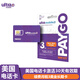 ultra美國電話卡paygo紫卡手機(jī)卡ultramobile續(xù)費(fèi)月租3美金長期卡 商家代激活（收到插卡即用）