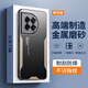 紐致適用一加ace3手機(jī)殼鋁合金1加ace3保護(hù)套PJE110全包防摔oneplus軟邊硬殼男女款金屬高檔磨砂外殼 【黑金色】刀鋒戰(zhàn)士 一加 Ace 3