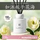 八海鳥(niǎo)香薰無(wú)火藤條梔子花全季酒店室內(nèi)香水希爾頓臥室持久廁所除臭熏香
