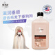 愛(ài)犬島美國進(jìn)口everyday系列寵物沐浴露洗澡絲滑垂順型寵物狗香波500ml