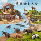 凱蒂奧大象動(dòng)物模型兒童玩具仿真早教套裝寶寶野生森林動(dòng)物園世界全男孩 動(dòng)物精選(13只動(dòng)物)