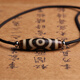 寶鉑琳九眼天珠真品西藏轉(zhuǎn)運(yùn)珠瑪瑙吊墜天珠吊墜掛件項(xiàng)鏈飾品本命年男女 蓮花三眼天珠40x11mm