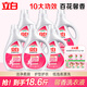立白全效馨香洗衣液 持久留香 護(hù)型護(hù)衣 潔凈去味 深層去漬 手洗機(jī)洗 【18斤整箱】馨香液1.5kg*6瓶
