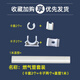 酈狼水管保護(hù)套槽燃?xì)夤艿勒趽跹b飾水管暖氣管扣槽明管明裝管槽保護(hù)套 16燃?xì)夤?鋁塑管套管1米+2個(gè)卡