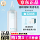 KANPEACHS黑頭水導出液美容院專(zhuān)用精華全臉去深層溶解溫和清潔粉刺閉口正品 150ml*1瓶【贈濕敷棉+黑頭刮】