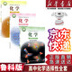 【新華書(shū)店】適用2026魯科版高中化學(xué)選擇性必修一二三123全套3本課本教材教科書(shū)魯科版化學(xué)選修123一二三全套教科書(shū)