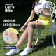 Let's slim韓國絲襪夏季超薄黑絲性感連褲襪美腿隱形防勾絲襪子壓力薄襪30D 15D高爾夫膚色踩腳 1雙 均碼