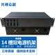 光視眾越 14位16槽19英寸2U光纖收發(fā)器機架式嵌入插卡光電轉換器模塊機箱多口監控集中供電機柜機框 電信級14槽雙電源機架1臺 單臺價(jià)格(SC接口)
