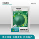 中科茂華水果種子綠香妃甜瓜種子冰糖綠寶石超甜南韓綠寶綠翠玉綠香帥酥脆清香綠皮綠肉香瓜種籽 南韓綠寶50粒/袋【試種裝—深綠皮】