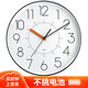 Timess 掛鐘表客廳輕奢時(shí)鐘簡(jiǎn)約創(chuàng)意石英鐘進(jìn)口機(jī)芯掛表薄邊表掛墻 鋼琴黑35cm【進(jìn)口機(jī)芯】