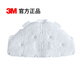 3M 寶馬3系專用機(jī)蓋隔音棉 全車隔音降噪減震  環(huán)保改裝材料 引擎蓋 豪華版-機(jī)蓋隔音棉
