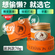 九朵云韓國進口馬油面霜補水保濕美肌嫩膚鎖深層滋養(yǎng) 金蓋滋潤版70g