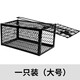 雨昕?jì)?yōu)選老鼠籠捕鼠器捉耗子神器捕鼠籠子驅鼠器滅老鼠誘捕器 一只裝（送捕鼠貼+誘餌） 大號