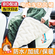 衛辭秋冬電動(dòng)車(chē)擋風(fēng)被摩托騎車(chē)保暖護膝防水加厚加絨半身裙防風(fēng)裙男女 【加厚內加絨】軍綠色0.5KG