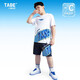 小豬托尼【涼感快干短袖套裝】TABE夏季男童胖童加肥加大大童短袖短褲套裝 TABE套裝白 180 合適170-175身高，150-170斤