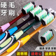 優(yōu)思潔（YOUSIJIE）硬毛牙刷牙漬牙黃牙齒成人牙刷家庭裝硬軟毛組合男女 中毛 5支